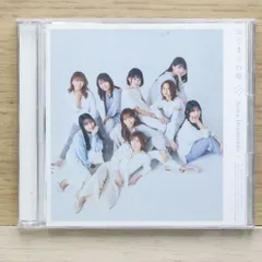 nona / with 2006年リリース レコード 日吉ミミ 悲しい女と呼ばれたい SV-2122 | レコード買取