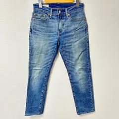 (^w^)b Levi's リーバイス 511 スリムフィット デニムパンツ 綿 ストレッチ 革パッチ ビッグE ジーンズ ジーパン テーパード アメカジ デイリー タウンユース インディゴ メンズ サイズW28