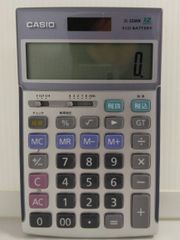 CASIO 検算電卓 JS-20WK