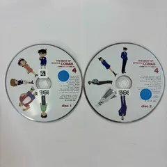 名探偵コナン テーマ曲集4 ～THE BEST OF DETECTIVE CONAN 4～(通常盤)／名探偵コナン 2枚組