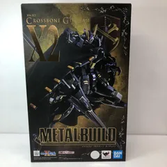 メタルビルド L BUILD クロスボーンガンダムX1 新品未開封 2025年最新】metal build クロスボーン・ガンダムx1フルクロスの
