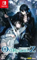 【Switch】OVER REQUIEMZ [Amazon特典なし] [通常版]