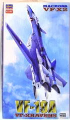 2025年最新】ハセガワ VF 19の人気アイテム - メルカリ