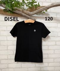 子供服　ブランド　DISEL　トップス　120㎝くらい　ディーゼル　黒トップス　男の子Tシャツ