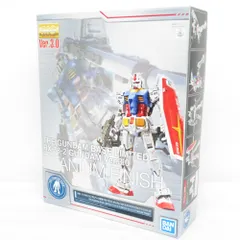 2025年最新】MG 1/100 RX-78-2 ガンダム Ver.3.0 ガンダムベース 2025年最新】MG 1/100 RX-78-2 ガンダム Ver.3.0 ガンダムベース