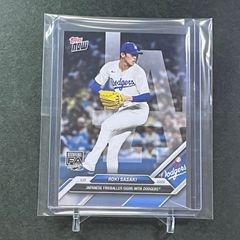 PSA10 鑑定済 今永昇太 カブス入団会見 topps now 24時間限定
