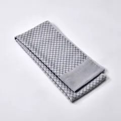 【 新品 未開封 】 西川 nishikawa newmine スマートバス nishikawa グレー TT04701610730 未使用 送料無料のサムネイル