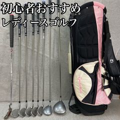 PING - PING　i3　ゴルフ用　キャディバッグ　カート式　約8.5型　約21cm　6分割　重量3.6㎏　レザー　バック　ラウンド　ピン　ビンテージ PING - PING i3 ゴルフ用 キャディバッグ カート式 約8.5型 約