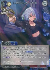 2025年最新】clariS トレーディングカードの人気アイテム - メルカリ