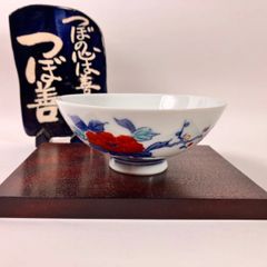 Item thumbnail for item c16c7c04-a240-428e-99b2-7d95a56ff682