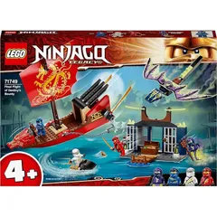 【在庫セール】レゴ(LEGO) ニンジャゴー 空中戦艦バウンティ号の決戦 71749 おもちゃ 忍者 にんじゃ ボート ドラゴン 男の子 4歳以上