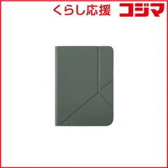 2026年最新】kobo clara colorの人気アイテム - メルカリ