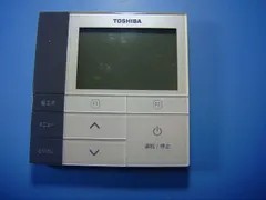 東芝 トウシバ RBC-AM1 業務 エアコン リモコン　@4 東芝 トウシバ RBC-AM1 業務用エアコン リモコン｜Yahoo!フリマ（旧