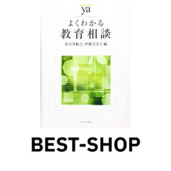ウィトゲンシュタインvs.チューリング: 計算、AI、ロボットの