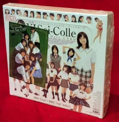 2025年最新】制コレ2001の人気アイテム - メルカリ
