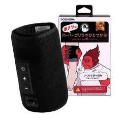メルカリ最安！【新品未開封】ゴリラのひとつかみ　ピンク 2025年最新】ゴリラのひとつかみ ピンクの人気アイテム - メルカリ