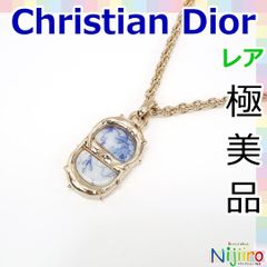 【極美品】クリスチャン ディオール  CD　陶器 ネックレス　1607