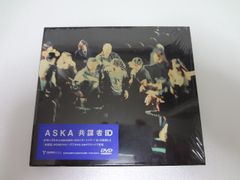 宝塚 瀬奈じゅん スカイステージスペシャルDVDボックス - メルカリ