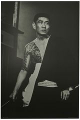 健 高倉 [TX-6092] [ポスター]