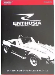 【中古】攻略本PS2 ≪レースゲーム≫ PS2 ENTHUSIA PROFESSIONAL RACING 公式ガイド コンプリート データファイル