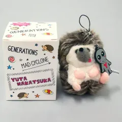 【中古】キーホルダー・マスコット(男性) 中務裕太Produce みんなのマイロ(マスコットキーホルダー) 「GENERATIONS LIVE TOUR 2017 “MAD CYCLONE”」