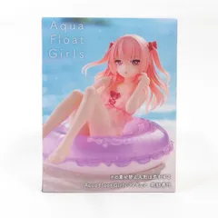 中古 未開封品 Aqua Float Girls その着せ替え人形は恋をする 乾紗寿叶  TAITO/タイトー フィギュア pr01041