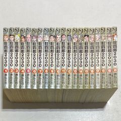 KzDE996ESh27oXXrAZ9oHP.jpg@jpg