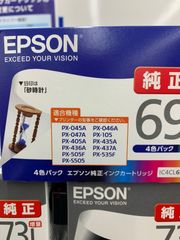 新品未使用 エプソン プリンター用 互換インクブ ラック 69ABK 3BLD お得な4色パック ブラック