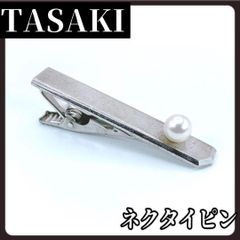 タサキ TASAKI ネクタイピン マベパール シルバー925 - メルカリ