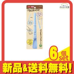 Item thumbnail for item 1ecea8cb-83ee-4a5d-a704-be590467cab0