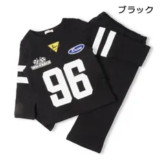 kidsforet ロゴプリントキルトパジャマ　ブラック　b91717