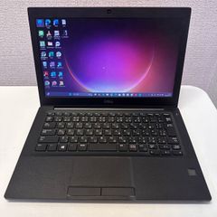 Dell デル ノートパソコン PC Latitude 7290 12.5インチ Core i5 8GBメモリ