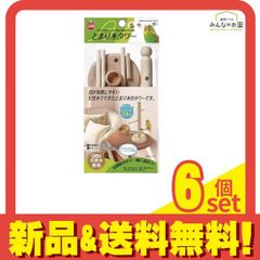 Item thumbnail for item b53747c8-e58a-4203-8662-328f44c7e8a5