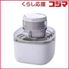 Cuisinart クイジナート アイスクリームメーカー ICE-20PCJ 4 - メルカリ