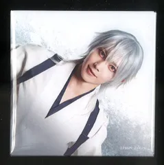 舞台 刀剣乱舞 維伝 朧の志士たち 鶴丸国永 染谷俊之 ランダム缶バッジ 内番