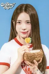 【中古】シール・ステッカー MAYA(NiziU)/B オリジナルステッカー 「2nd Album『COCONUT』オンラインくじ」 E賞