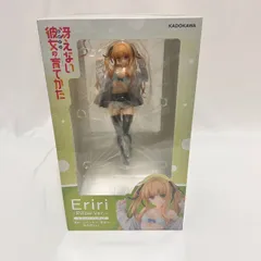 GOOD SMILE COMPANY - ポストカード無し 澤村・スペンサー・英梨々冴えない彼女の育てかた フィギュア 61CeKNuYuML._UF894,1000_QL80_.jpg