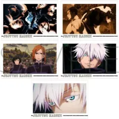 【中古】ポストカード 20話 場面写 ポストカード5枚セット 「呪術廻戦」