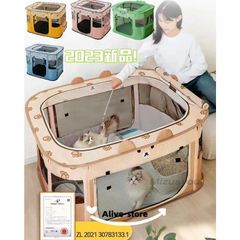 ペットサークル 折りたたみ式 テント 犬/猫/ウサギ用 全5色 持ち運び便利 組み立て簡単 メッシュ 小動物 ペットケージ 屋内 屋 ban564