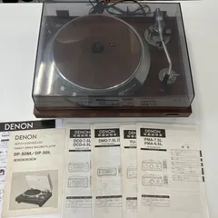 2024年最新】denon dp-50lの人気アイテム - メルカリ