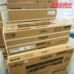 引き取り限定です！富士通☆AS-J22B-W　2012年製造 6～9畳 ☆ 引き取り限定です！富士通☆AS-J22B-W 2012年製造 6～9畳