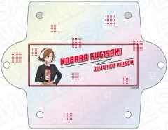 【中古】小物入れ・マルチケース・缶ケース 釘崎野薔薇 オーロラマルチケース 遊園地 ver. 「呪術廻戦」