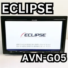 2025年最新】AVN-G05の人気アイテム - メルカリ