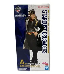 美品 ジョジョの奇妙な冒険 フィギュア 一番くじ A賞 空条承太郎 バンダイ