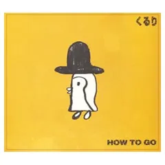 HOW TO GO [Audio CD] くるり and 岸田繁