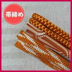 Item thumbnail for item db769c8a-3d7a-4017-b96a-9e199d2e7c94