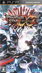 ファンタシースターポータブル2インフィニティ - PSP