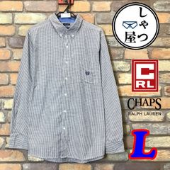 ME5-133【CHAPS】刺繍ロゴ 長袖 ボタンダウンシャツ【L】茶×白 美品