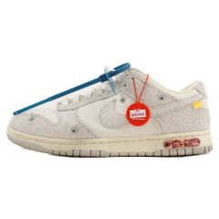 NIKE (ナイキ) ×OFF WHITE DUNK LOW The 50 Collection Lot 19 オフホワイト ダンク ローカットスニーカー グレー US9.5/27.5cm DJ0950-119