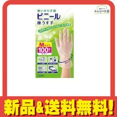 Item thumbnail for item 567d052f-1ad8-4751-a651-40b7e9b35174